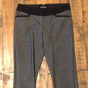 Express columnist dress pants